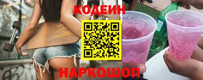 герыч Краснодар