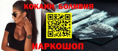 крисы Краснознаменск
