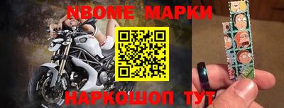 герыч Краснодар
