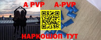 герыч Краснодар