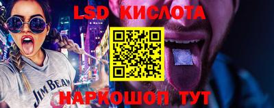 винт Шелехов
