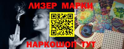 герыч Краснодар