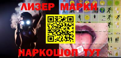 герыч Краснодар