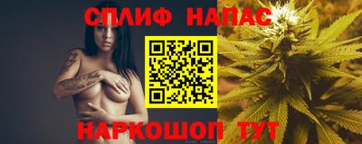 герыч Краснодар