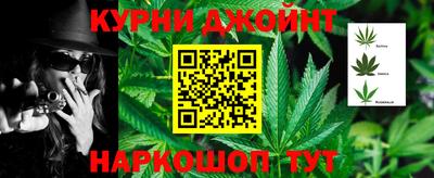 герыч Краснодар