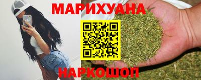 дживик Краснокаменск