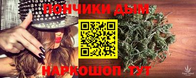 герыч Краснодар