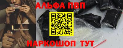 дмт Кумертау