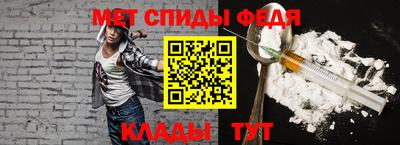 крисы Краснознаменск