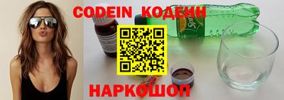 ПСИЛОЦИБИНОВЫЕ ГРИБЫ Кулебаки