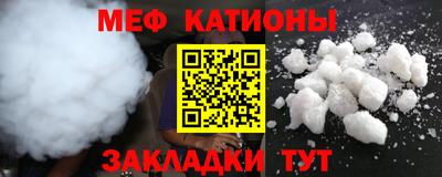 герыч Краснодар