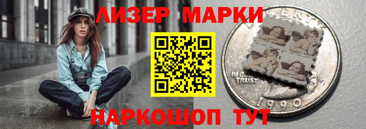 LSD-25 экстази кислота  Вход с VPN  LSD-25 экстази ecstasy  Комсомольск-на-Амуре 